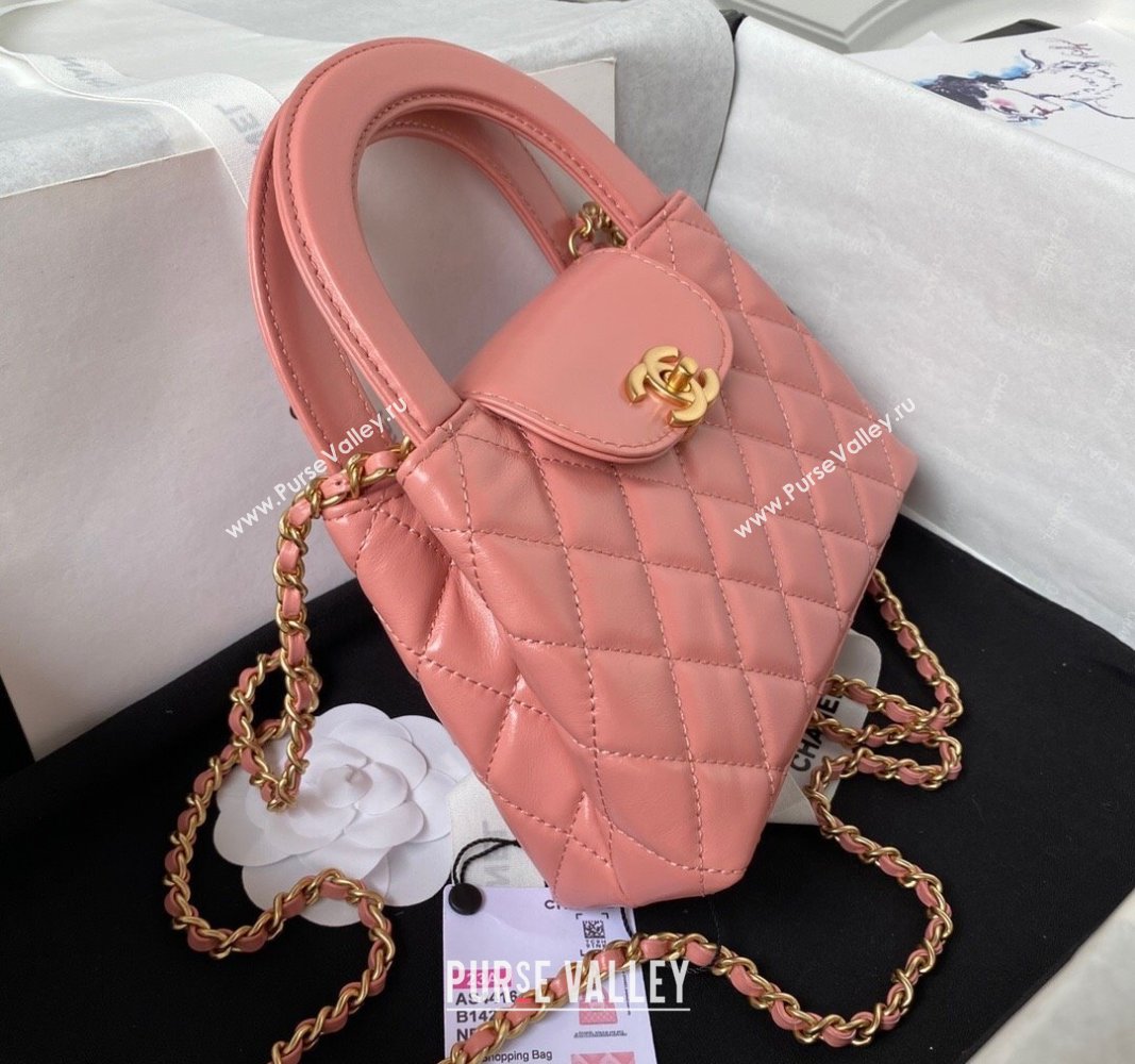Chanel Shiny Aged Calfskin Mini Shopping Bag AS4416 Coral Pink 2023 (jiyuan-23100974)