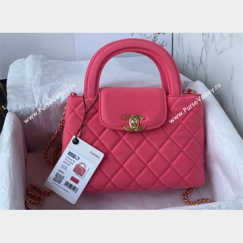 Chanel Jersey Mini Shopping Bag AS4416 Fuchsia 2023 (jiyuan-23100977)
