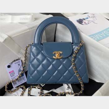 Chanel Shiny Aged Calfskin Mini Shopping Bag AS4416 Blue 2023 (jiyuan-23100975)