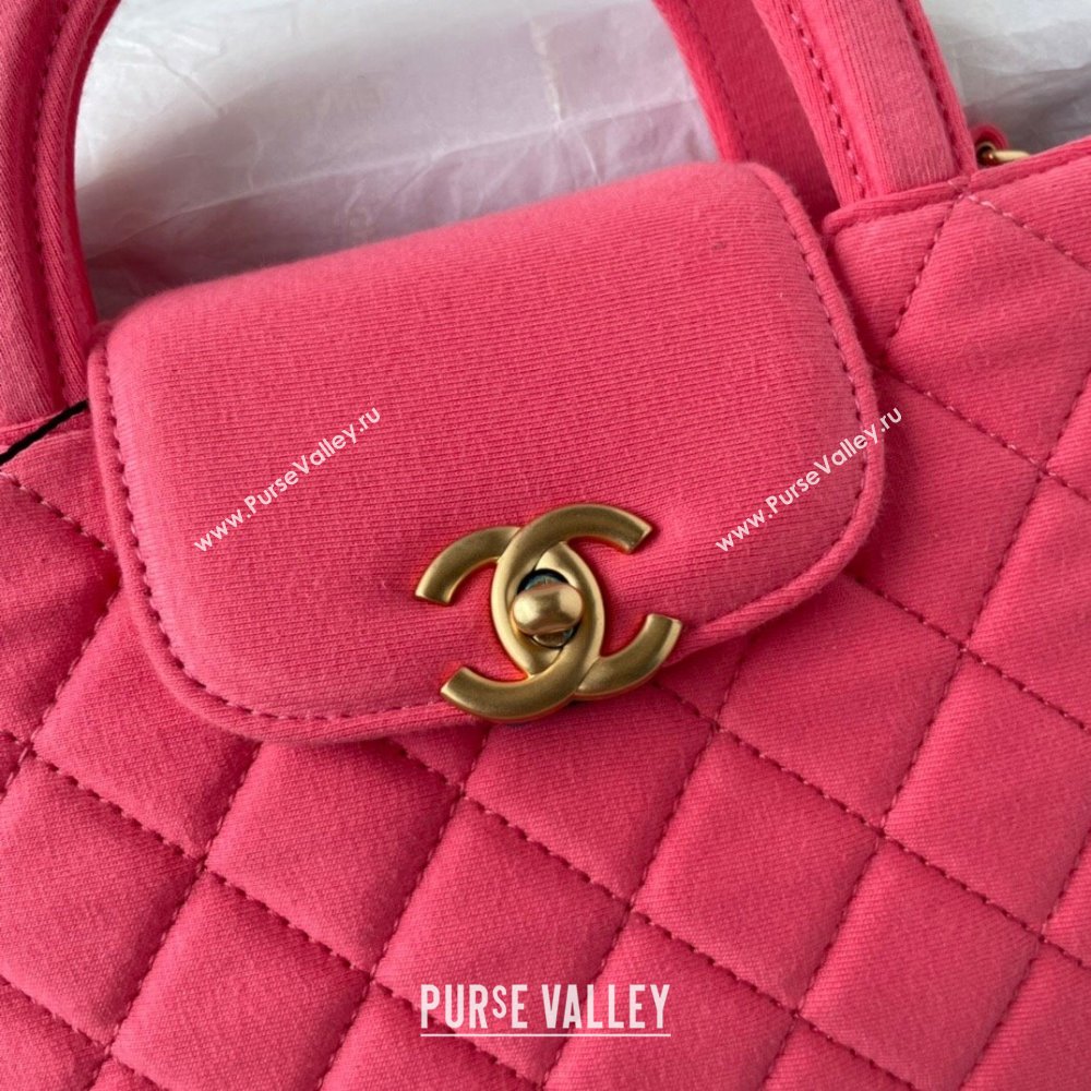 Chanel Jersey Mini Shopping Bag AS4416 Fuchsia 2023 (jiyuan-23100977)