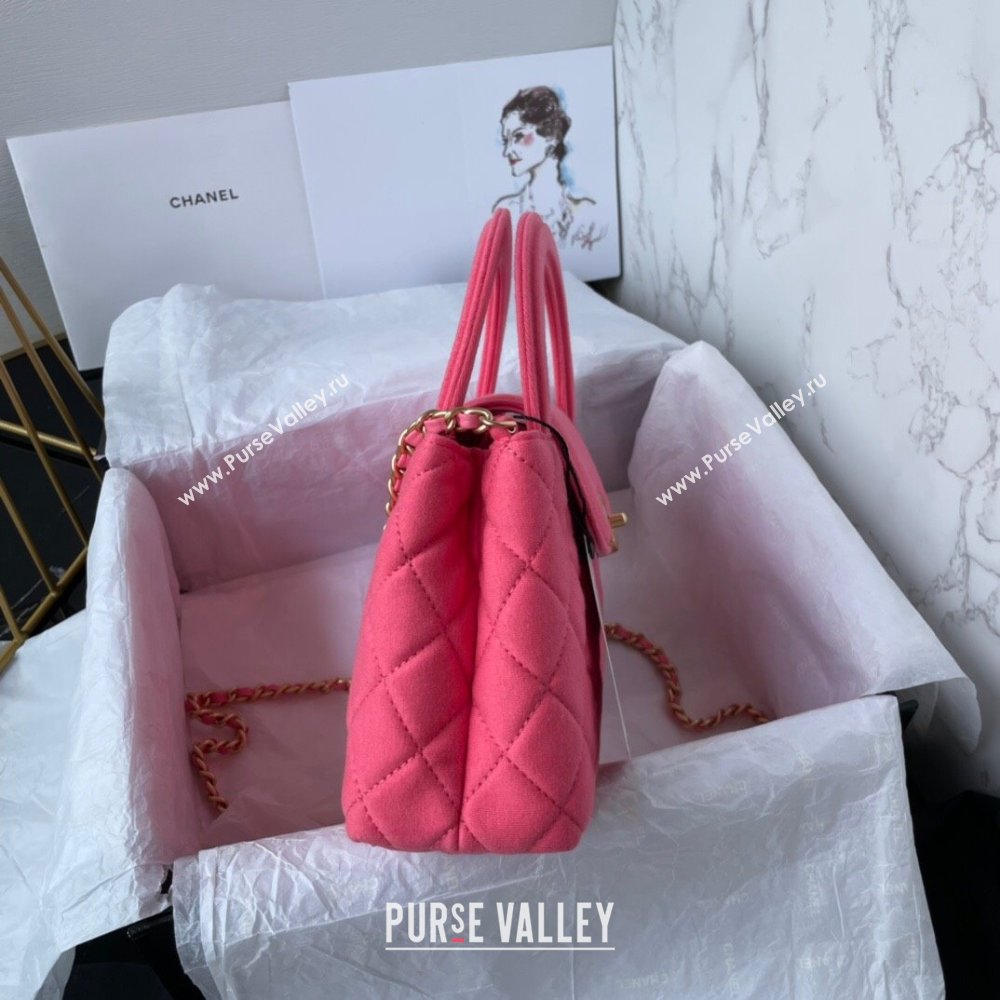 Chanel Jersey Mini Shopping Bag AS4416 Fuchsia 2023 (jiyuan-23100977)