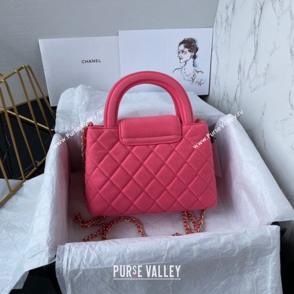 Chanel Jersey Mini Shopping Bag AS4416 Fuchsia 2023 (jiyuan-23100977)