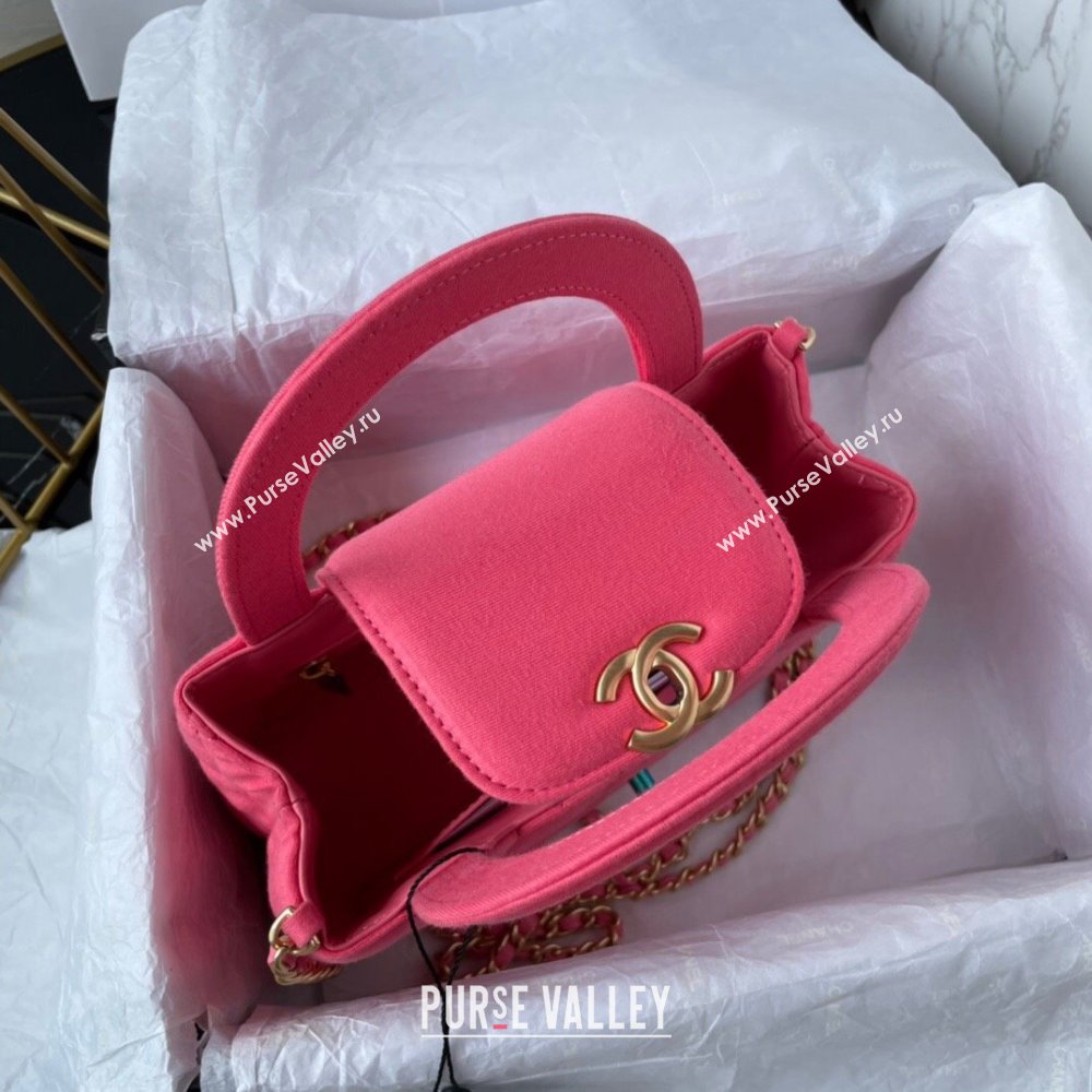 Chanel Jersey Mini Shopping Bag AS4416 Fuchsia 2023 (jiyuan-23100977)