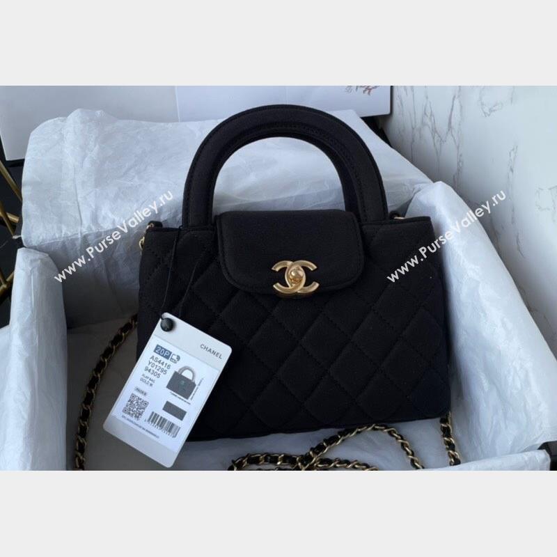 Chanel Jersey Mini Shopping Bag AS4416 Black 2023 (jiyuan-23100976)