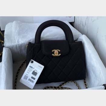 Chanel Jersey Mini Shopping Bag AS4416 Black 2023 (jiyuan-23100976)