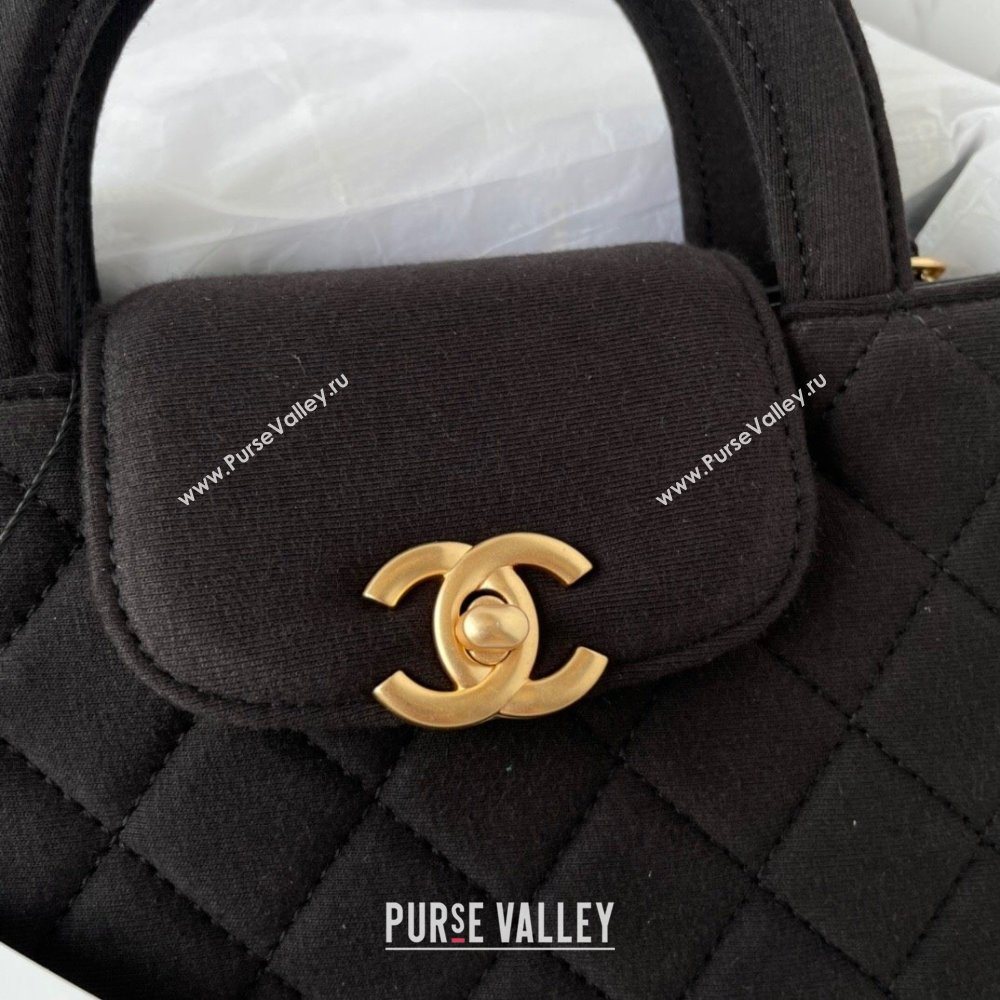 Chanel Jersey Mini Shopping Bag AS4416 Black 2023 (jiyuan-23100976)