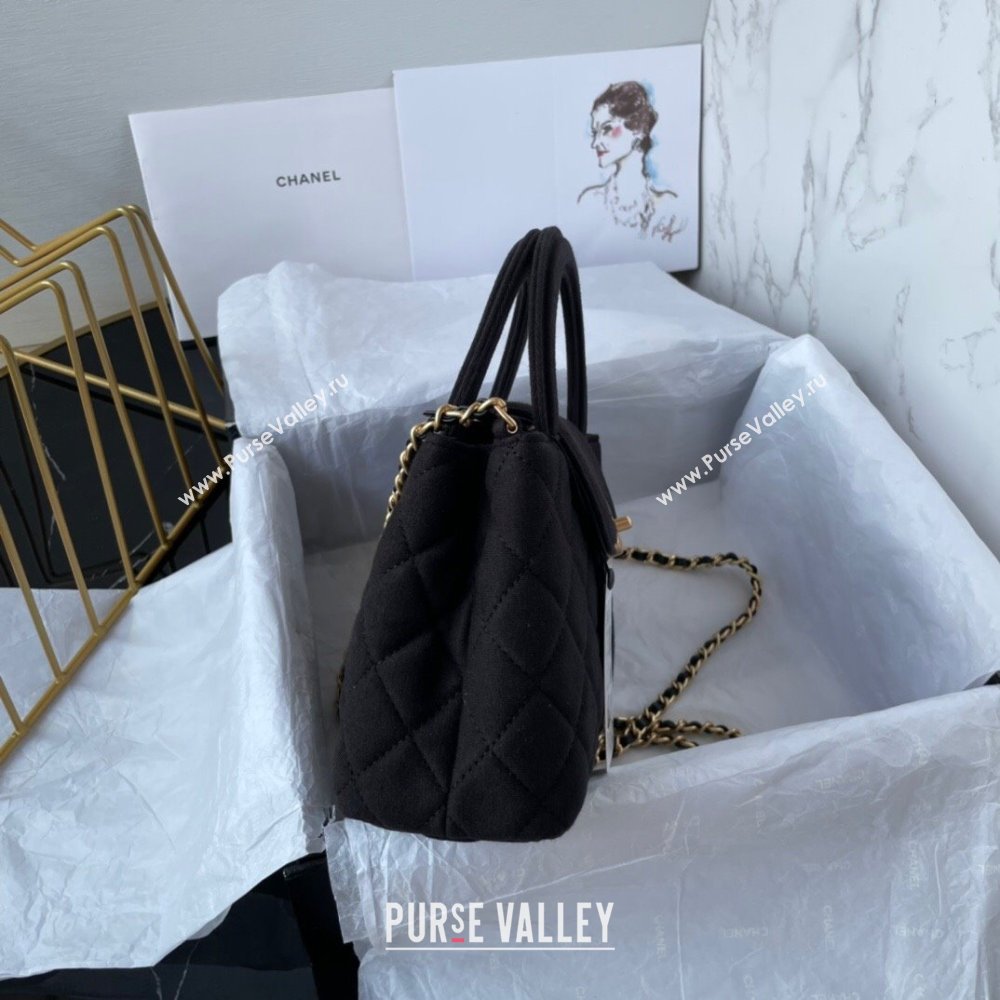 Chanel Jersey Mini Shopping Bag AS4416 Black 2023 (jiyuan-23100976)