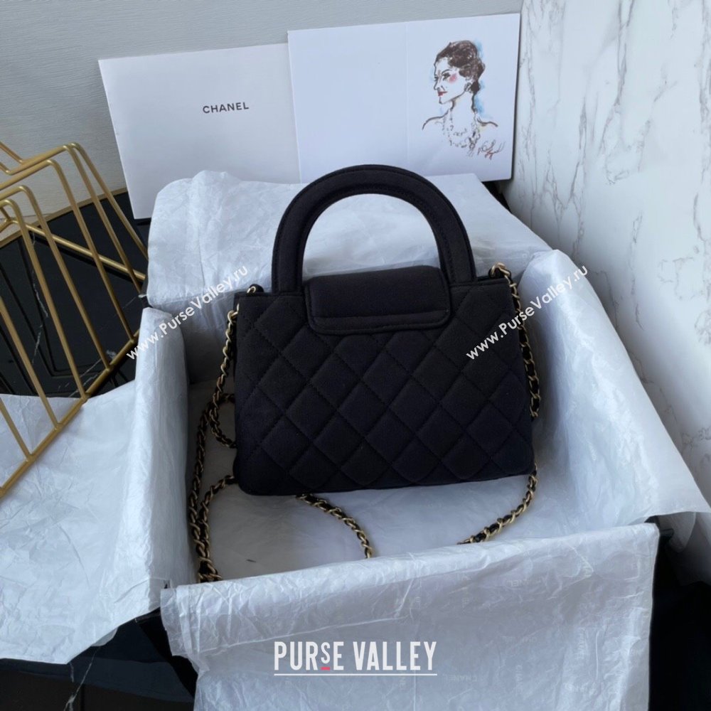 Chanel Jersey Mini Shopping Bag AS4416 Black 2023 (jiyuan-23100976)