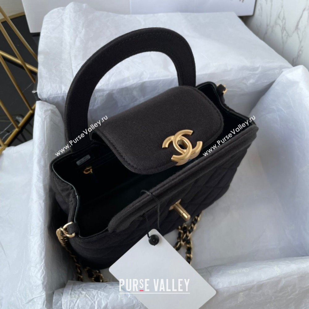 Chanel Jersey Mini Shopping Bag AS4416 Black 2023 (jiyuan-23100976)