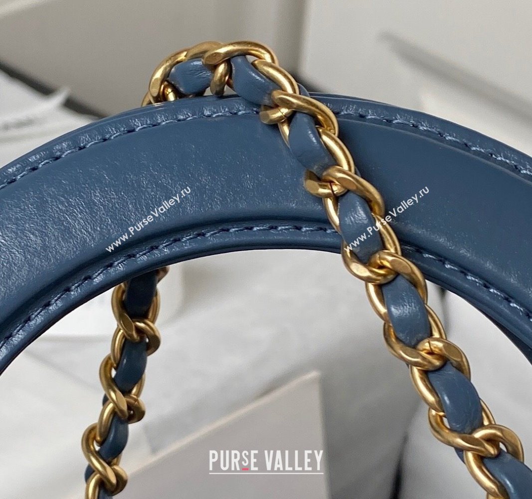 Chanel Shiny Aged Calfskin Mini Shopping Bag AS4416 Blue 2023 (jiyuan-23100975)