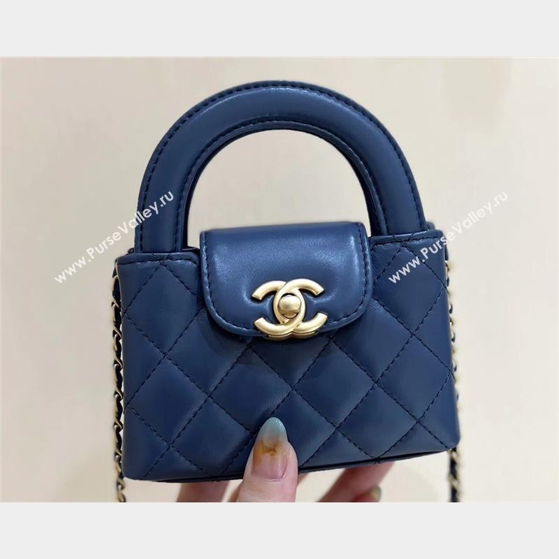 Chanel Shiny Aged Calfskin Clutch with Chain Bag AP3435 Blue 2023 (ORIGINAL QUALITY) (shunyang-23101017)