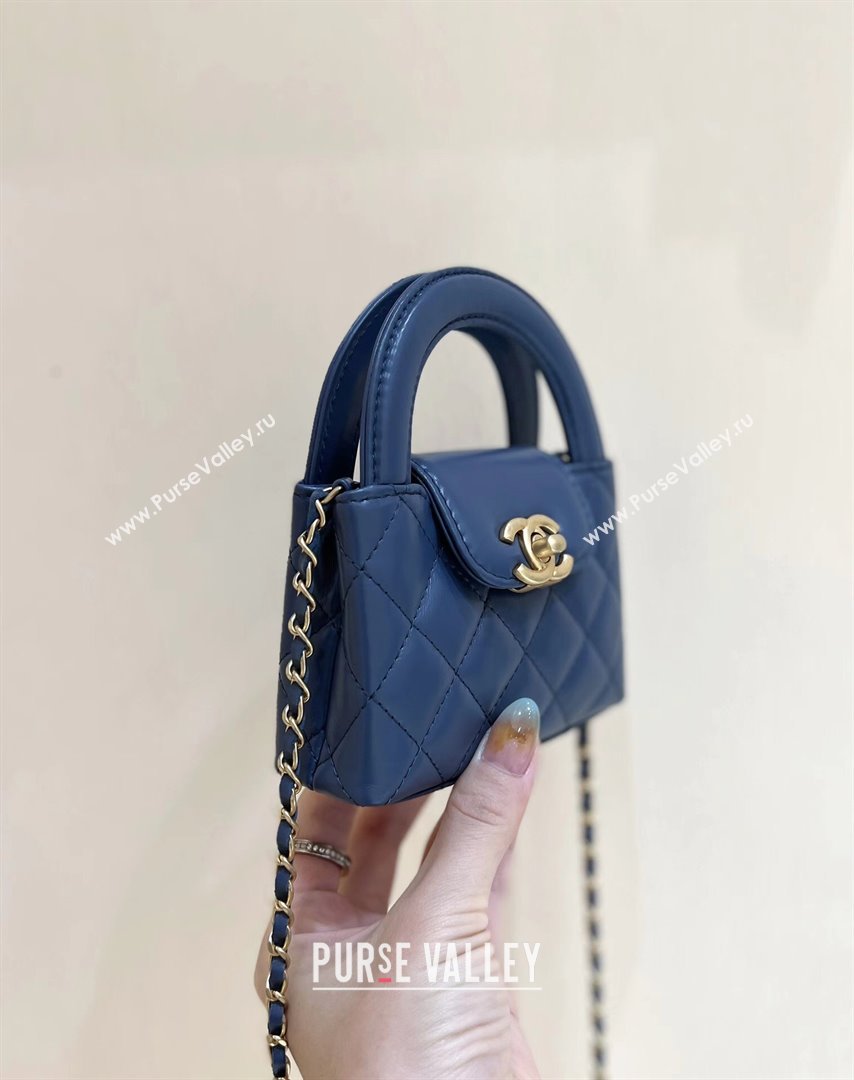 Chanel Shiny Aged Calfskin Clutch with Chain Bag AP3435 Blue 2023 (ORIGINAL QUALITY) (shunyang-23101017)