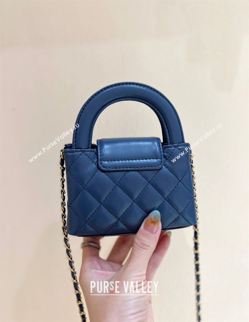 Chanel Shiny Aged Calfskin Clutch with Chain Bag AP3435 Blue 2023 (ORIGINAL QUALITY) (shunyang-23101017)