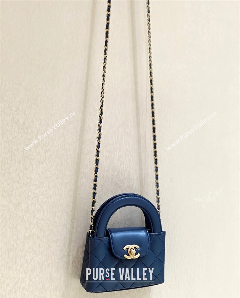 Chanel Shiny Aged Calfskin Clutch with Chain Bag AP3435 Blue 2023 (ORIGINAL QUALITY) (shunyang-23101017)