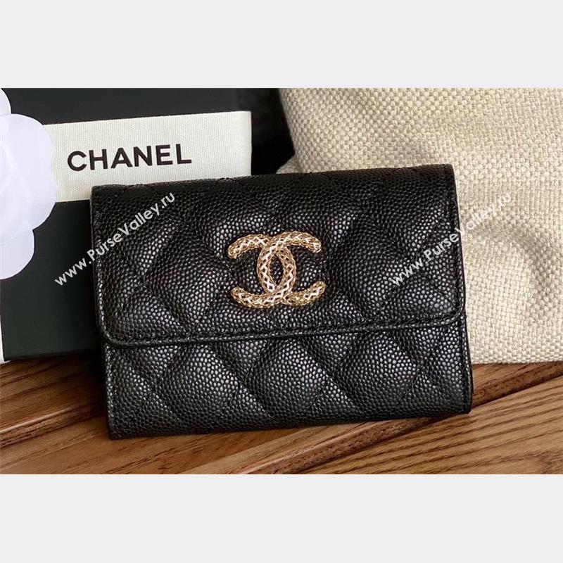 Chanel Gold-Tone Cutout CC Logo Flap Card Holder AP3187 in Grained Calfskin Black (keke-23101151)