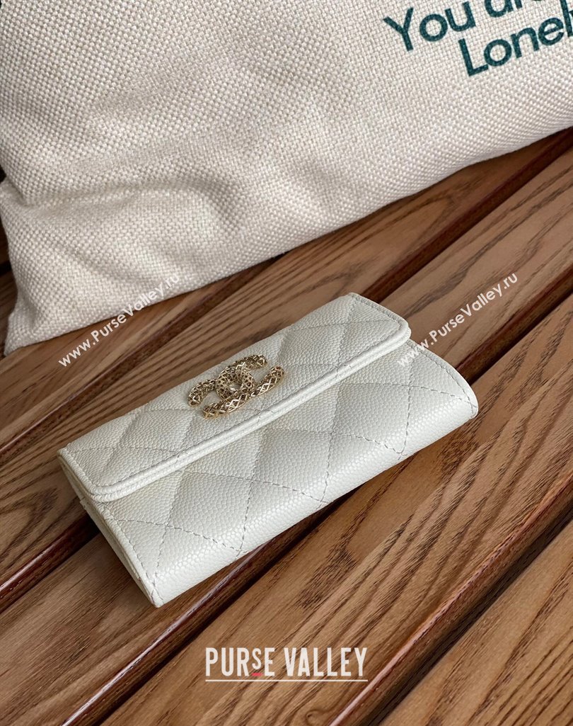 Chanel Gold-Tone Cutout CC Logo Flap Card Holder AP3187 in Grained Calfskin White (keke-23101152)