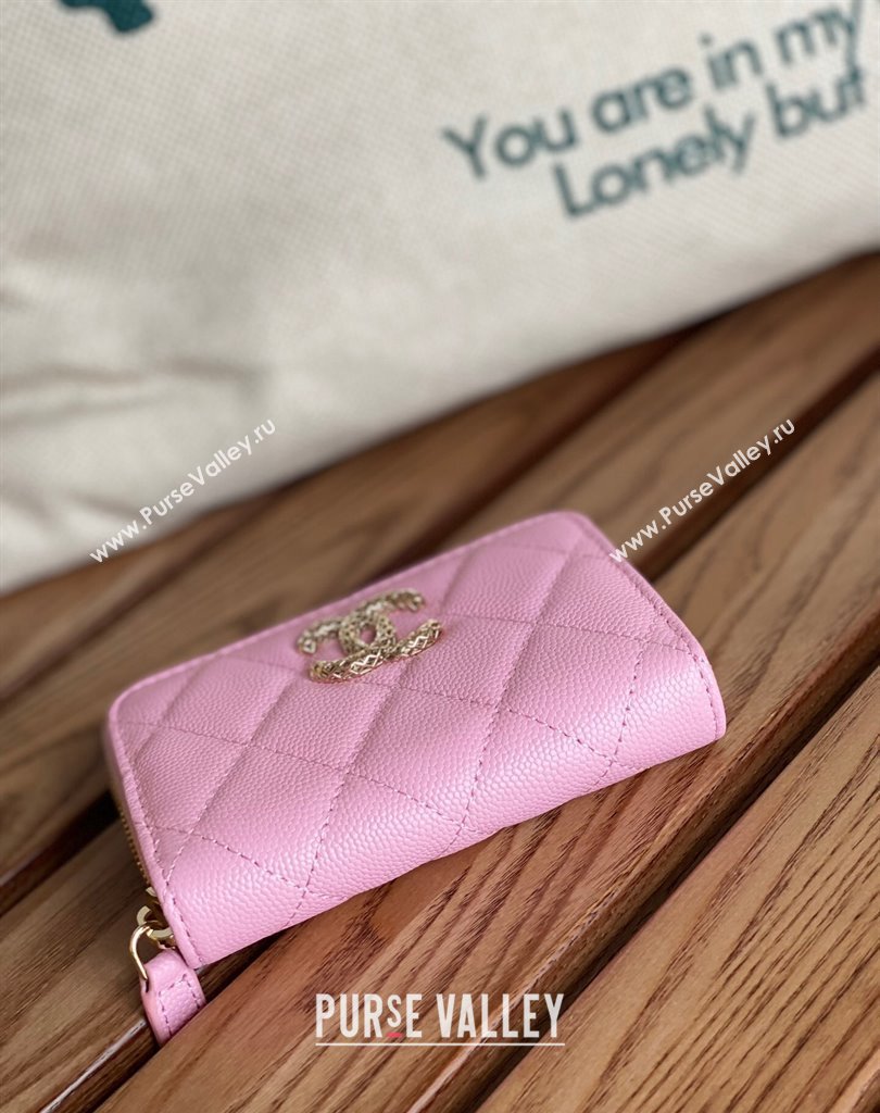Chanel Gold-Tone Cutout CC Logo Zip Card Holder AP3185 in Grained Calfskin Pink (keke-23101157)