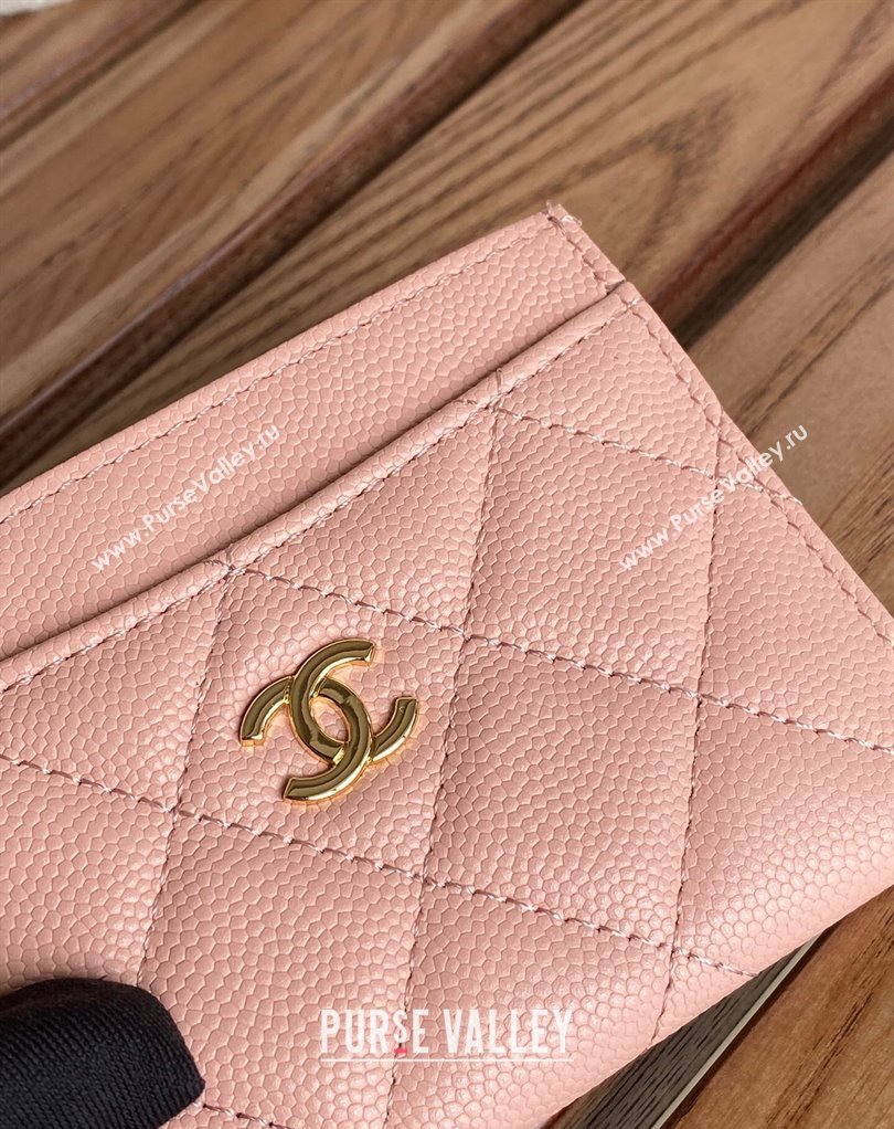 Chanel Classic Card Holder AP0213 in Grained Calfskin Pink (keke-23101119)