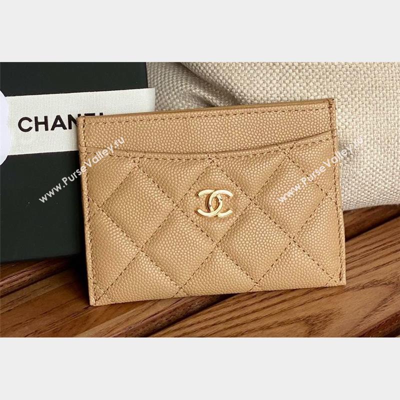 Chanel Classic Card Holder AP0213 in Grained Calfskin Beige (keke-23101122)