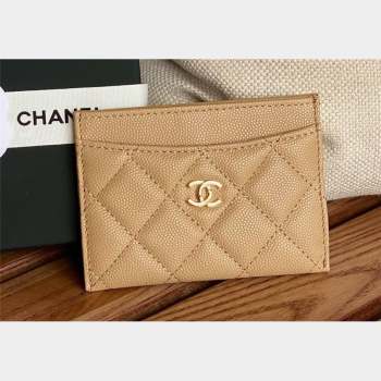 Chanel Classic Card Holder AP0213 in Grained Calfskin Beige (keke-23101122)