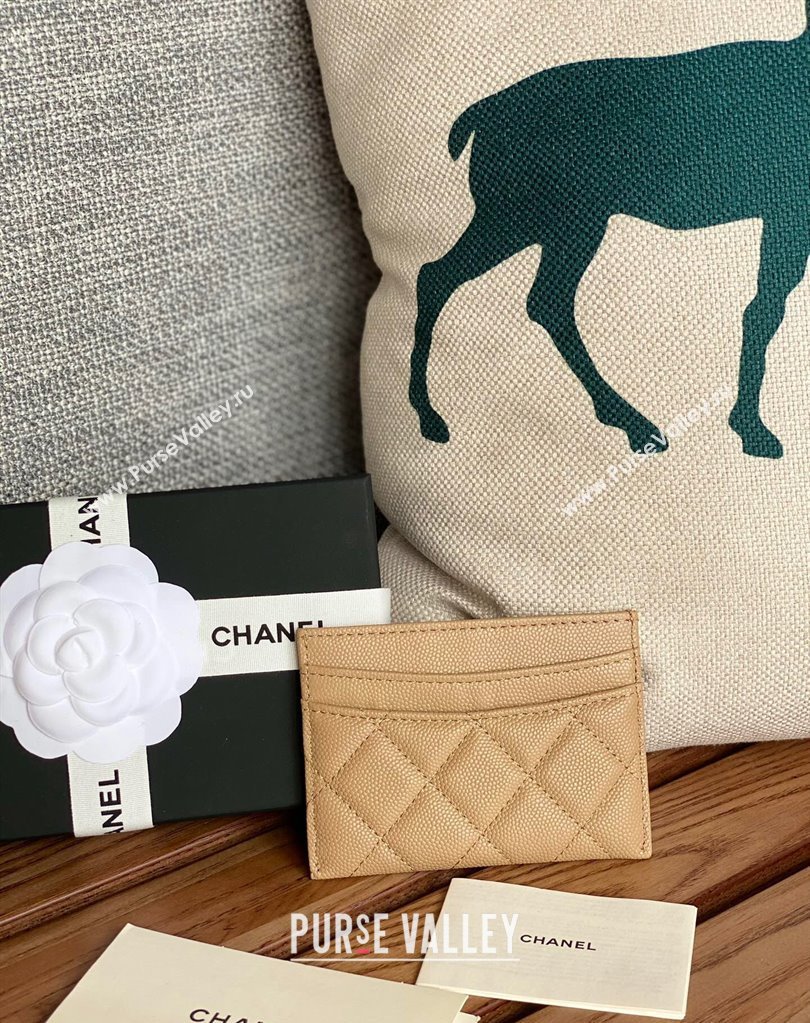 Chanel Classic Card Holder AP0213 in Grained Calfskin Beige (keke-23101122)