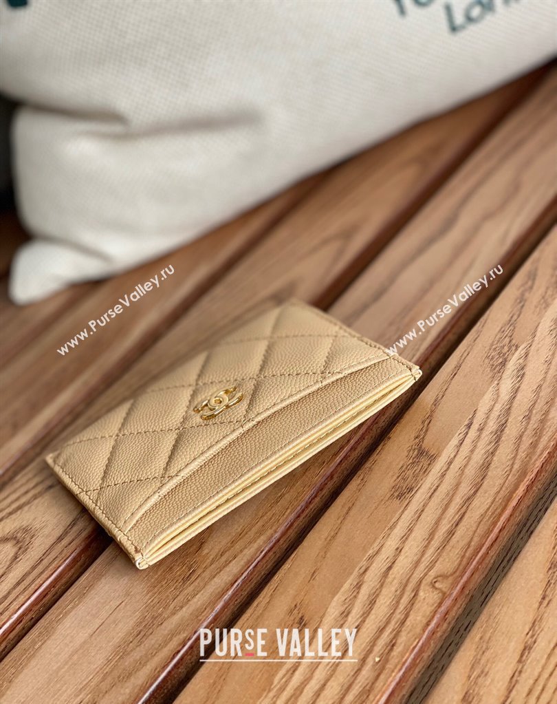 Chanel Classic Card Holder AP0213 in Grained Calfskin Beige (keke-23101122)