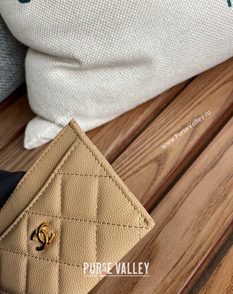 Chanel Classic Card Holder AP0213 in Grained Calfskin Beige (keke-23101122)