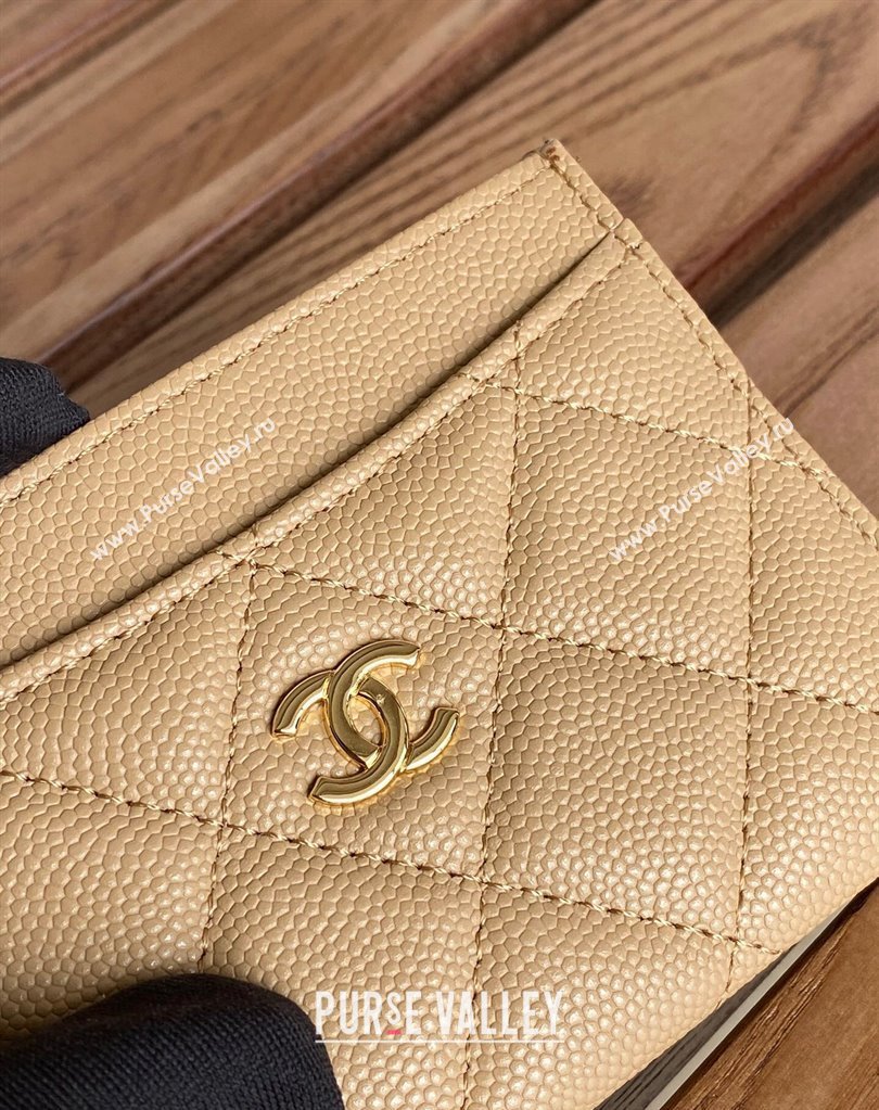 Chanel Classic Card Holder AP0213 in Grained Calfskin Beige (keke-23101122)