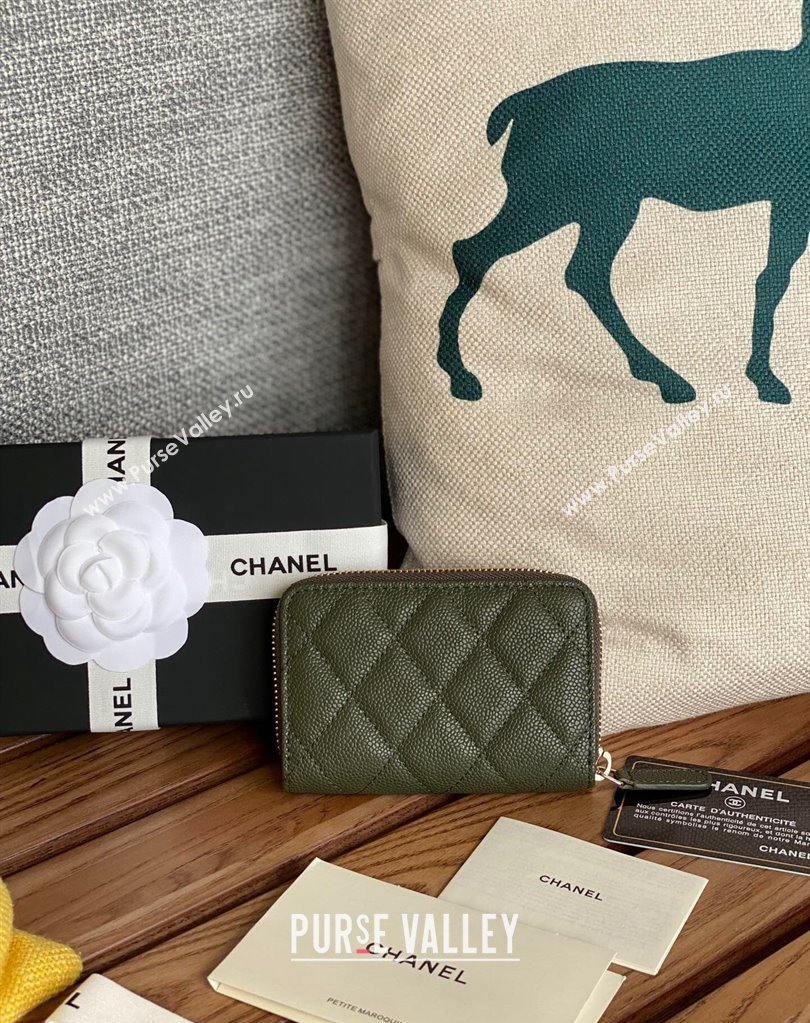 Chanel Gold-Tone Metal Logo Zip Card Holder AP3045 in Grained Calfskin Green (keke-23101141)
