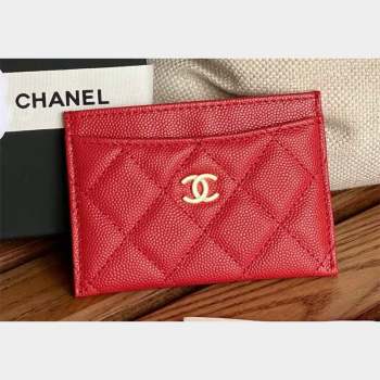 Chanel Classic Card Holder AP0213 in Grained Calfskin Red (keke-23101117)