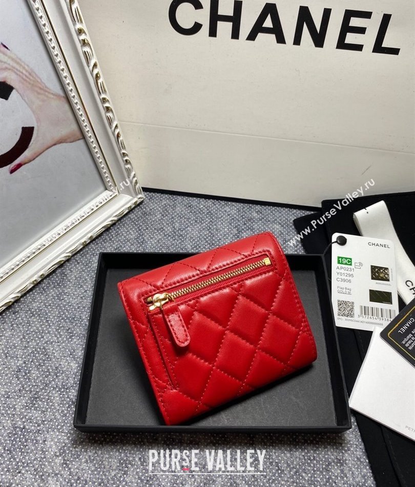 Chanel Classic Small Flap Wallet AP0231 in Lambskin Red/Gold (keke-23101005)