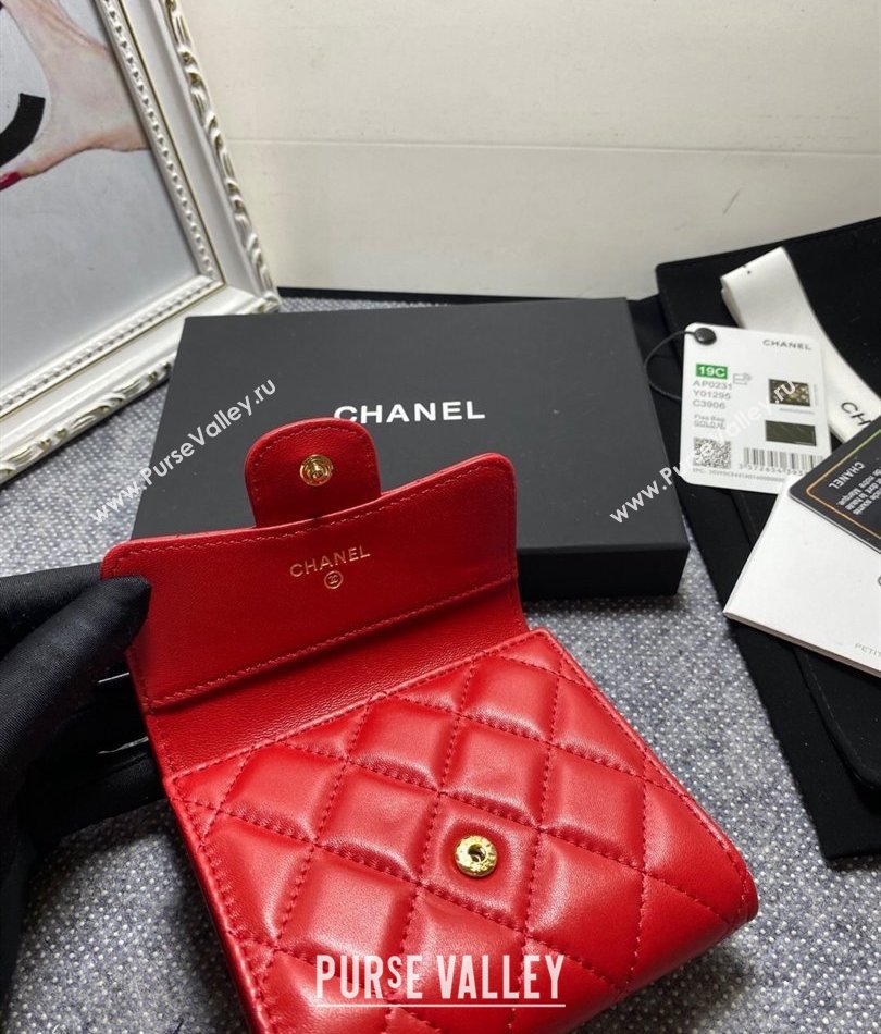 Chanel Classic Small Flap Wallet AP0231 in Lambskin Red/Gold (keke-23101005)
