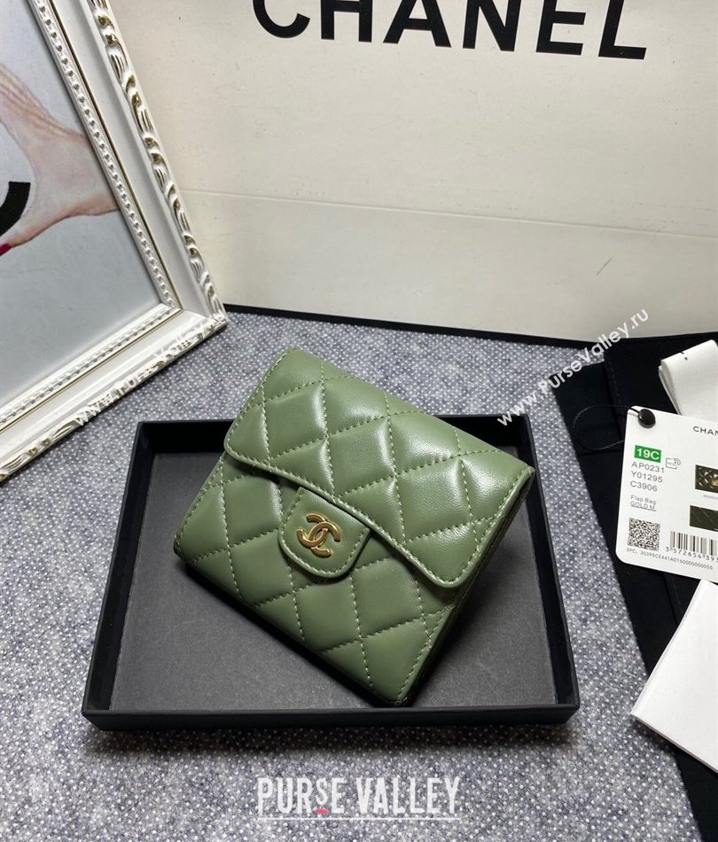 Chanel Classic Small Flap Wallet AP0231 in Lambskin Green/Gold (keke-23101009)
