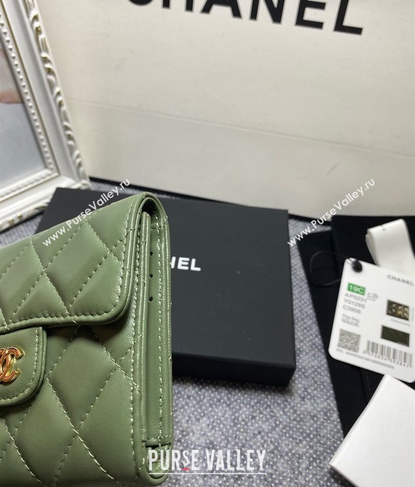 Chanel Classic Small Flap Wallet AP0231 in Lambskin Green/Gold (keke-23101009)