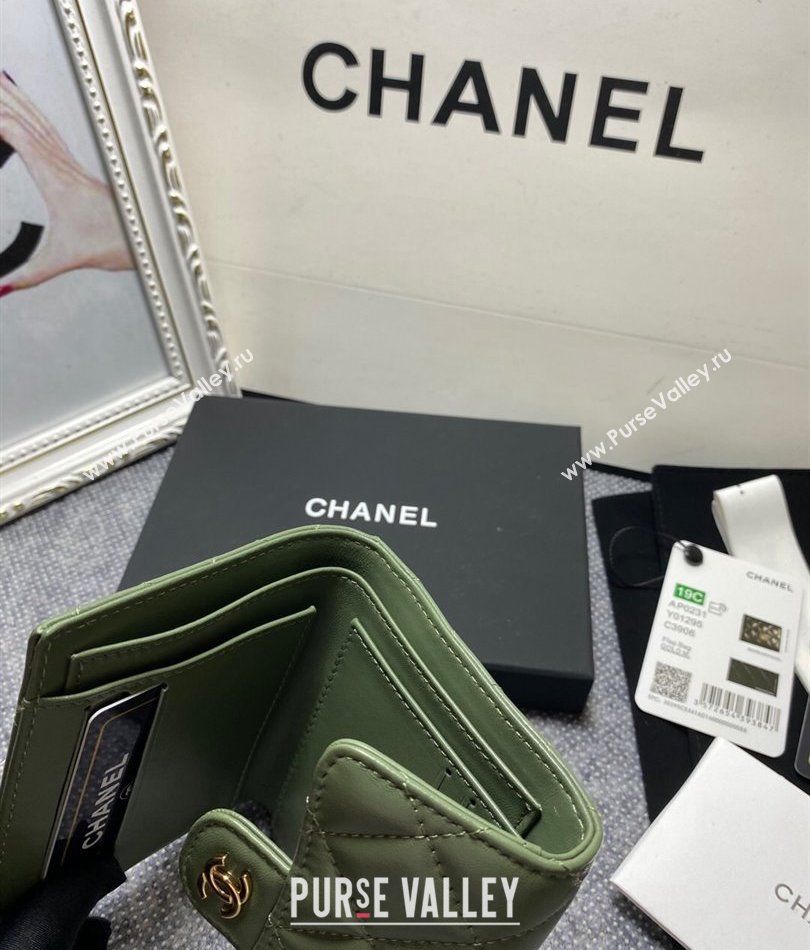 Chanel Classic Small Flap Wallet AP0231 in Lambskin Green/Gold (keke-23101009)