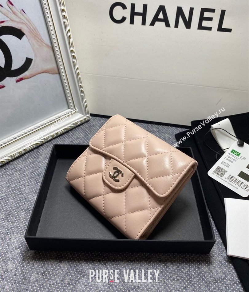 Chanel Classic Small Flap Wallet AP0231 in Lambskin Beige/Silver (keke-23101008)