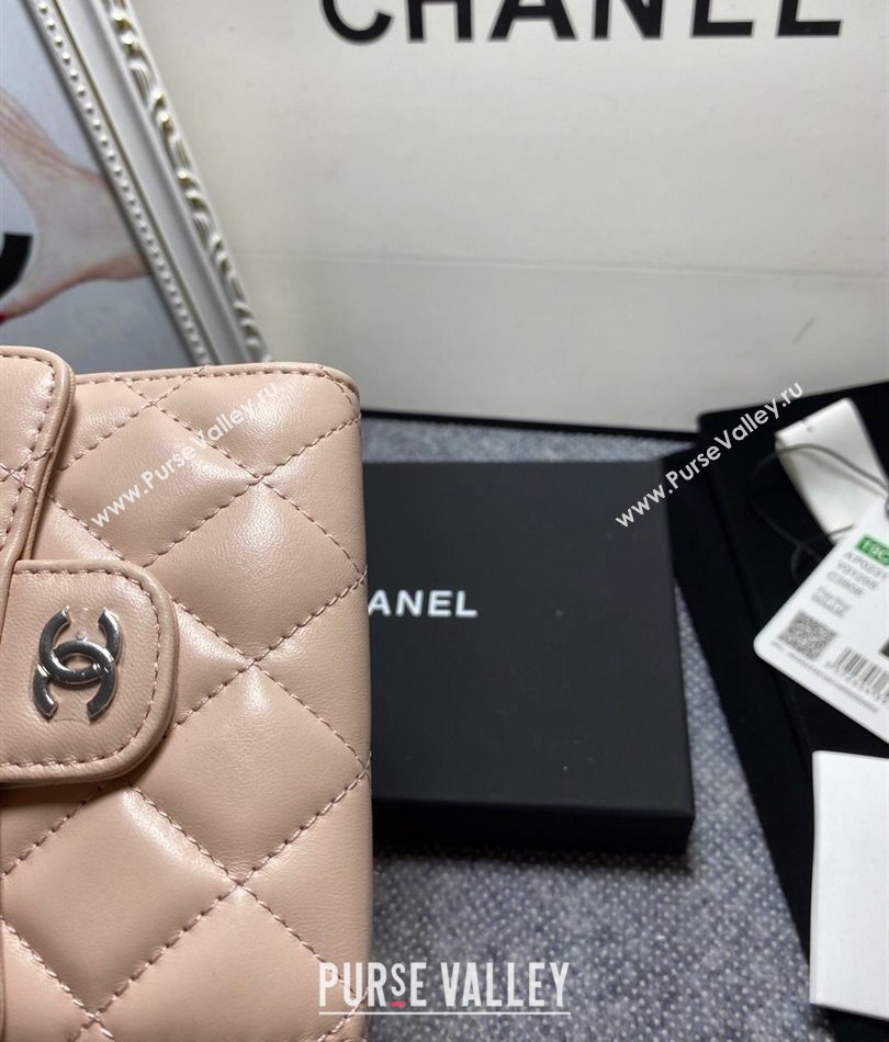 Chanel Classic Small Flap Wallet AP0231 in Lambskin Beige/Silver (keke-23101008)