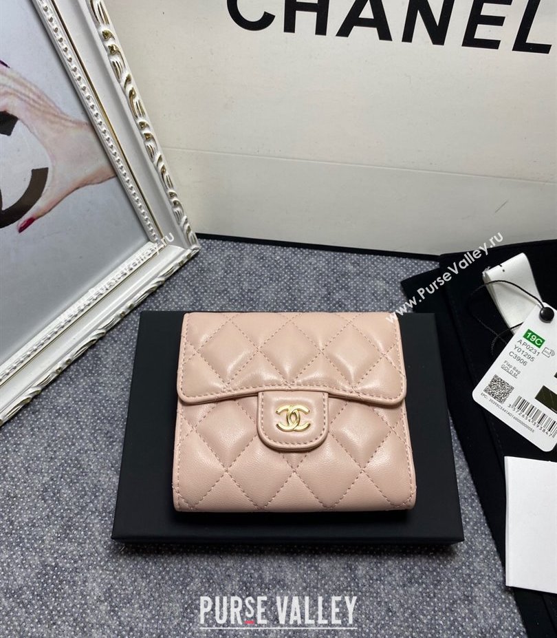 Chanel Classic Small Flap Wallet AP0231 in Lambskin Beige/Gold (keke-23101007)