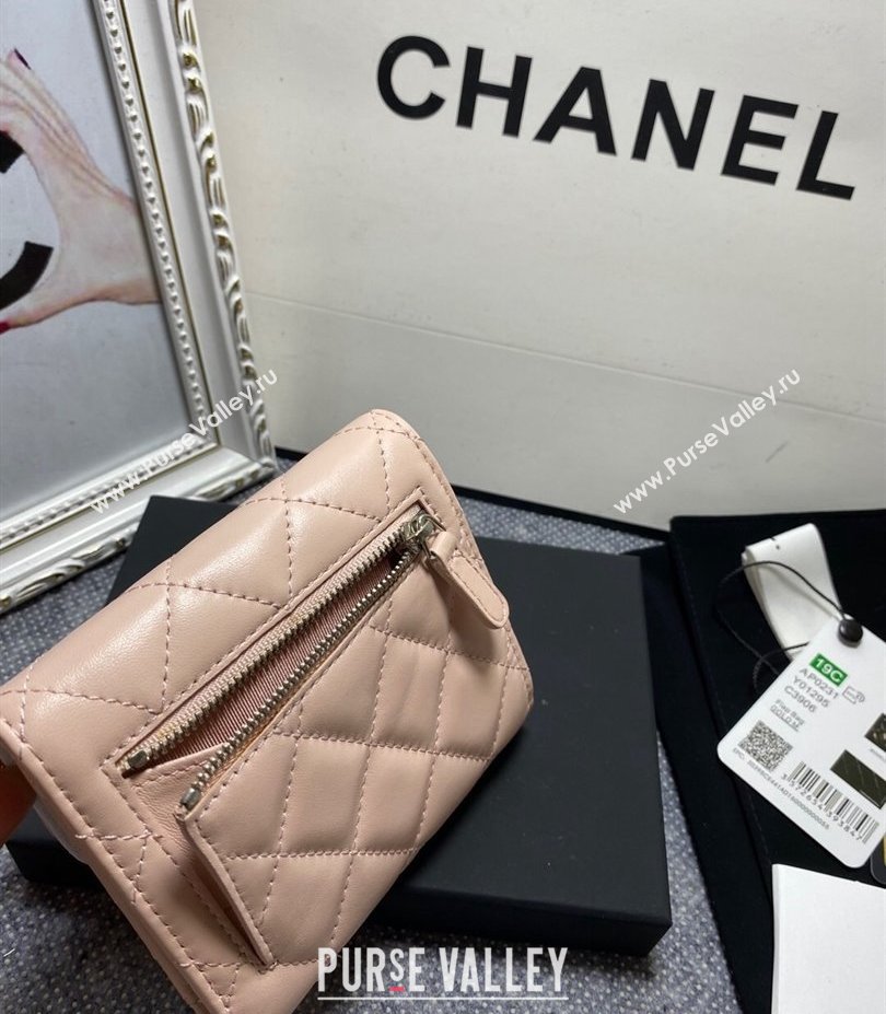 Chanel Classic Small Flap Wallet AP0231 in Lambskin Beige/Gold (keke-23101007)
