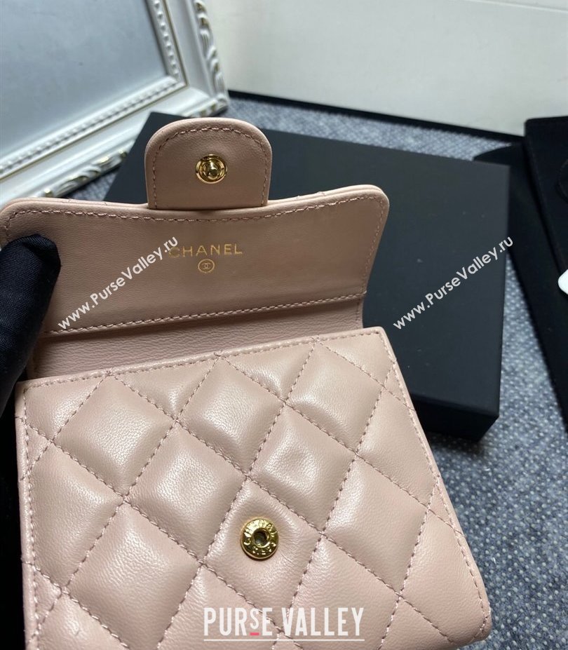 Chanel Classic Small Flap Wallet AP0231 in Lambskin Beige/Gold (keke-23101007)