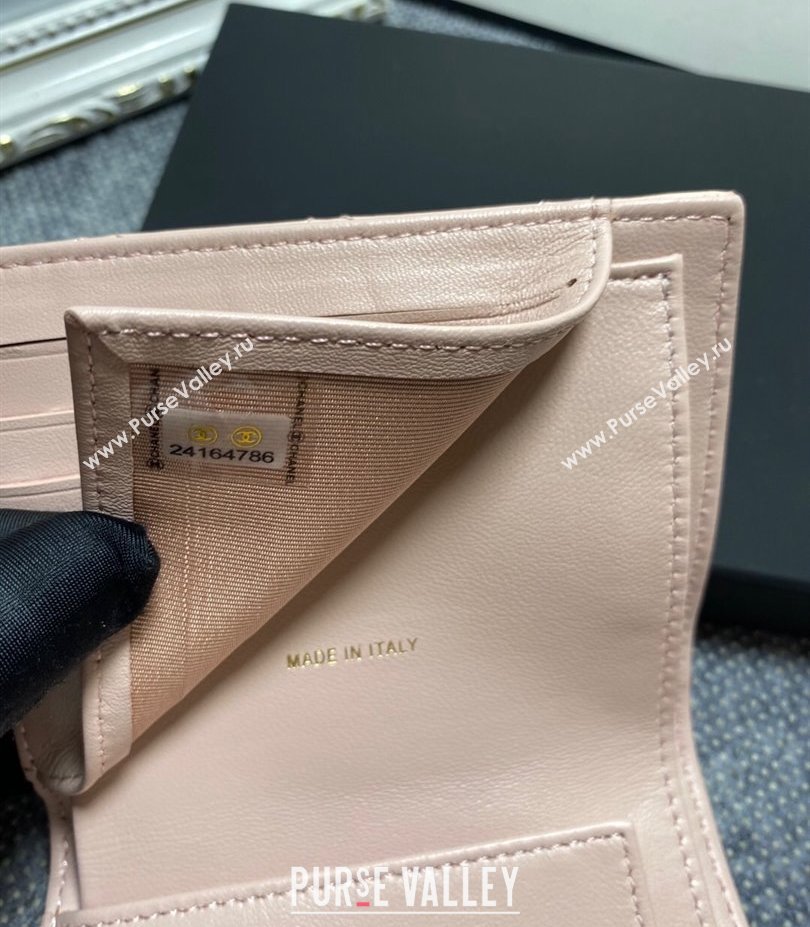 Chanel Classic Small Flap Wallet AP0231 in Lambskin Beige/Gold (keke-23101007)