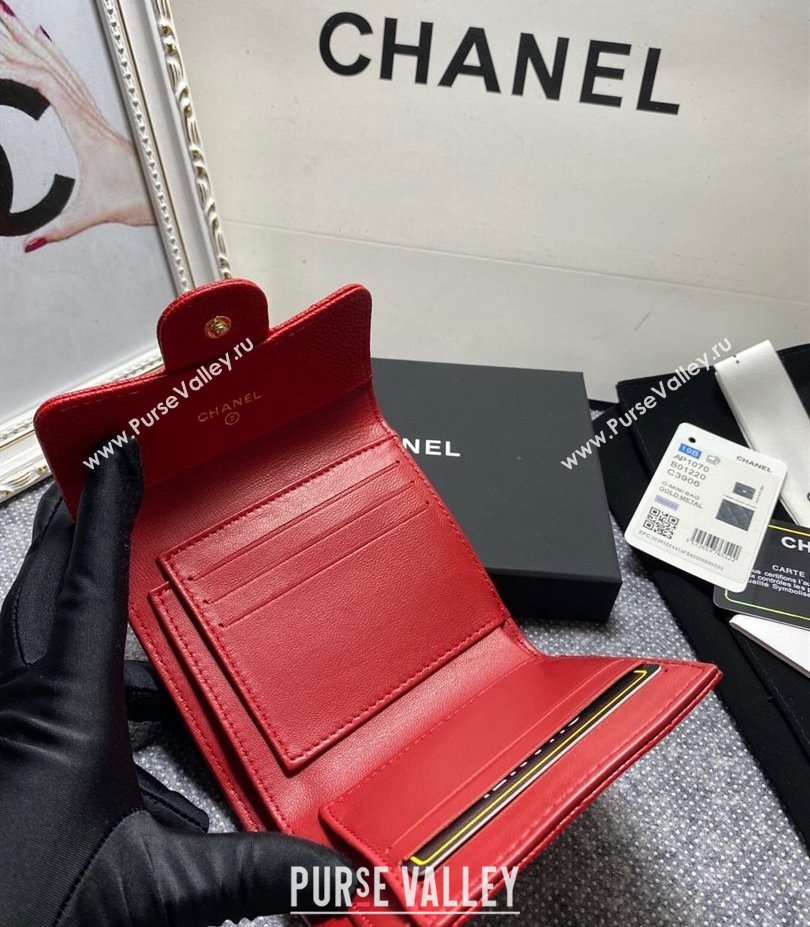 Chanel Classic Small Flap Wallet AP0231 in Grained Calfskin Red/Gold (keke-23101101)