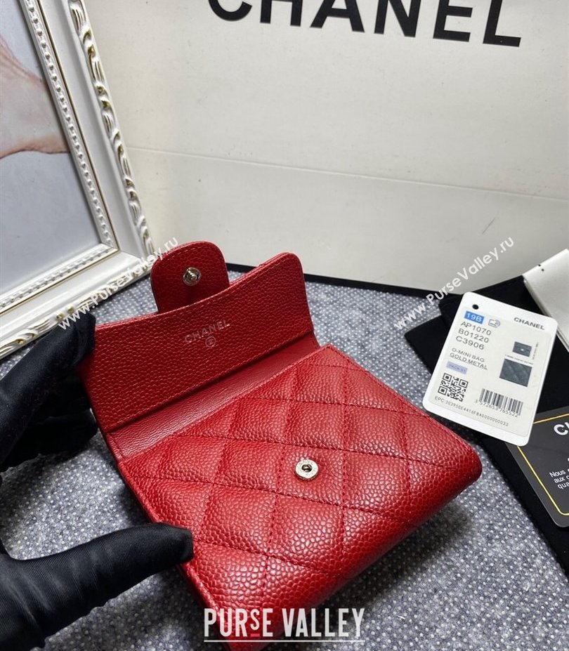 Chanel Classic Small Flap Wallet AP0231 in Grained Calfskin Red/Silver (keke-23101102)