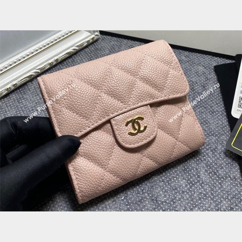 Chanel Classic Small Flap Wallet AP0231 in Grained Calfskin Beige/Gold (keke-23101103)