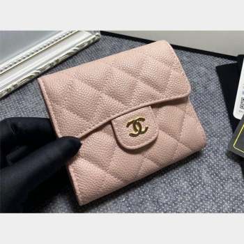 Chanel Classic Small Flap Wallet AP0231 in Grained Calfskin Beige/Gold (keke-23101103)