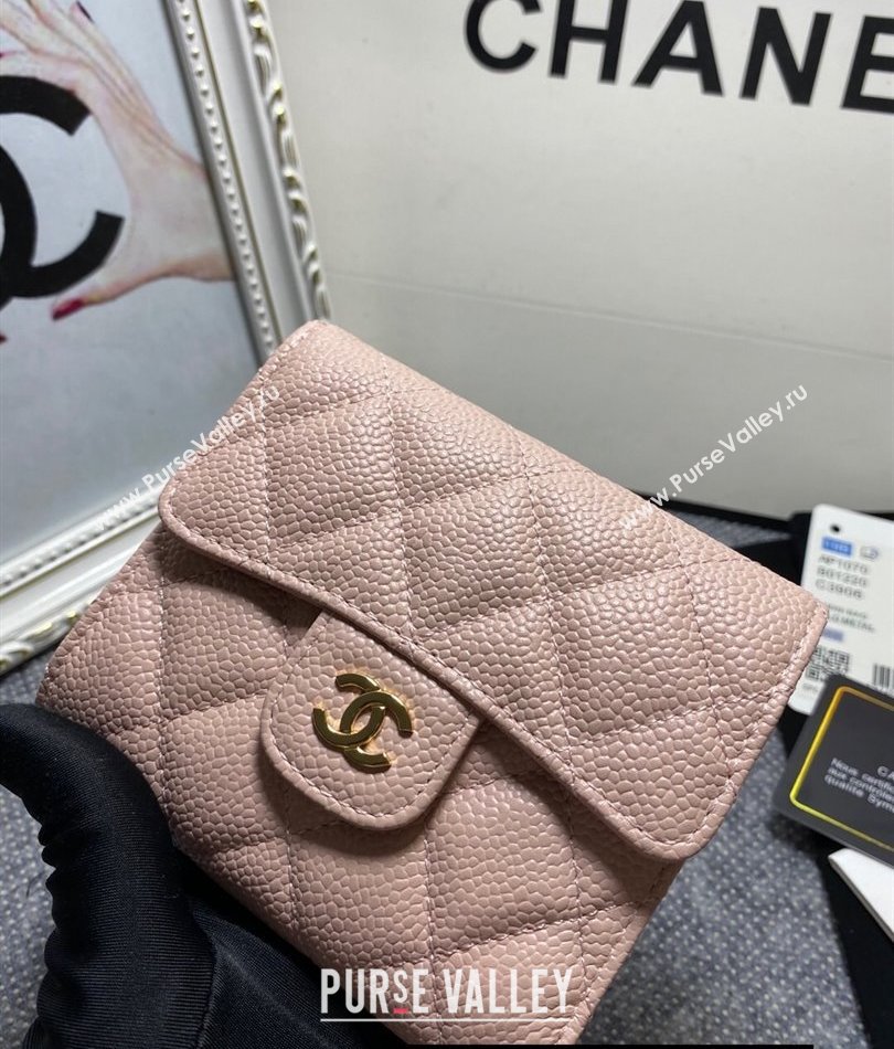 Chanel Classic Small Flap Wallet AP0231 in Grained Calfskin Beige/Gold (keke-23101103)