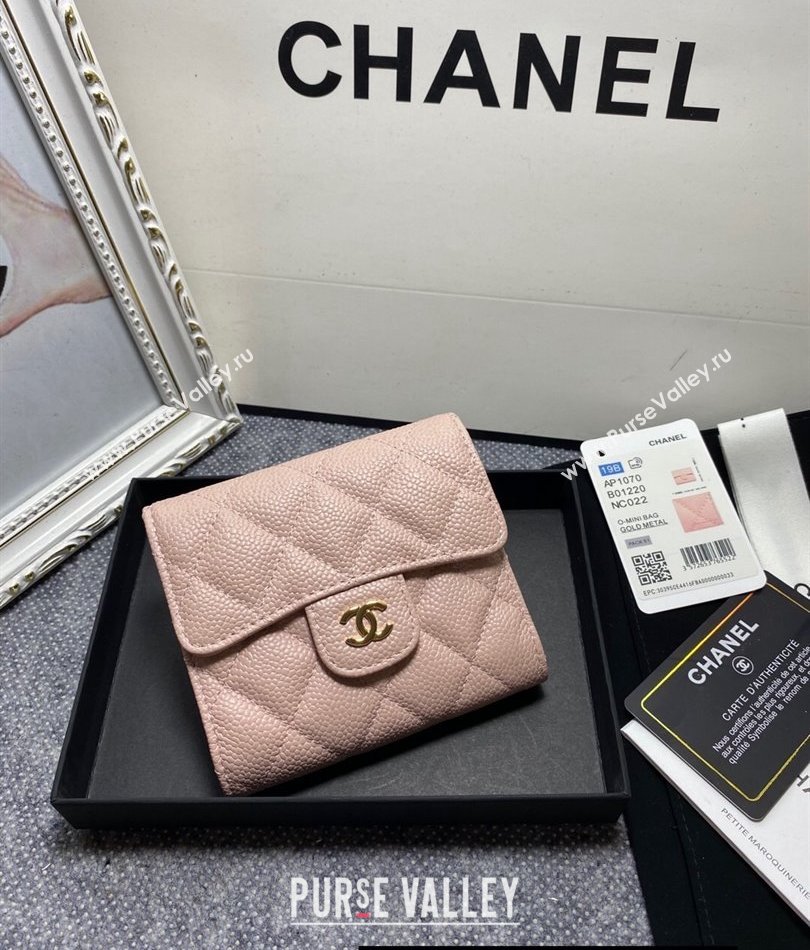 Chanel Classic Small Flap Wallet AP0231 in Grained Calfskin Beige/Gold (keke-23101103)