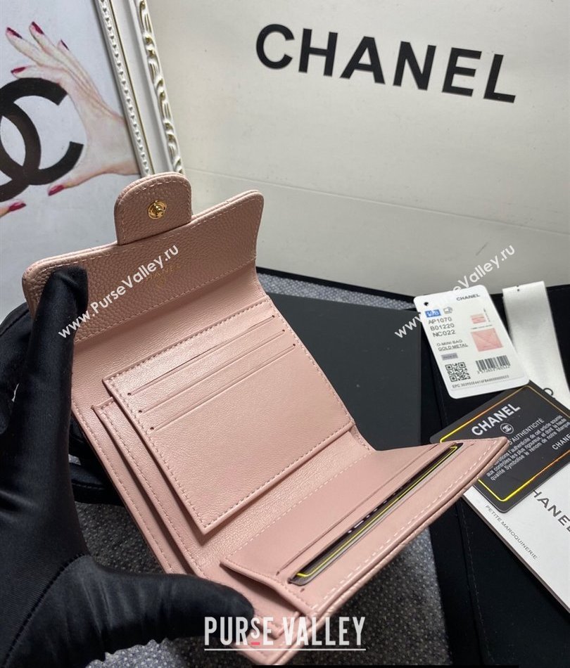 Chanel Classic Small Flap Wallet AP0231 in Grained Calfskin Beige/Gold (keke-23101103)