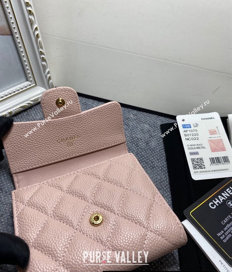 Chanel Classic Small Flap Wallet AP0231 in Grained Calfskin Beige/Gold (keke-23101103)