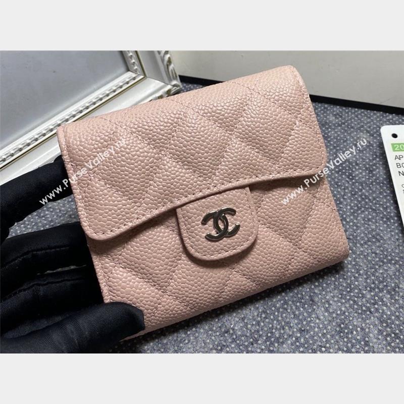 Chanel Classic Small Flap Wallet AP0231 in Grained Calfskin Beige/Silver (keke-23101104)